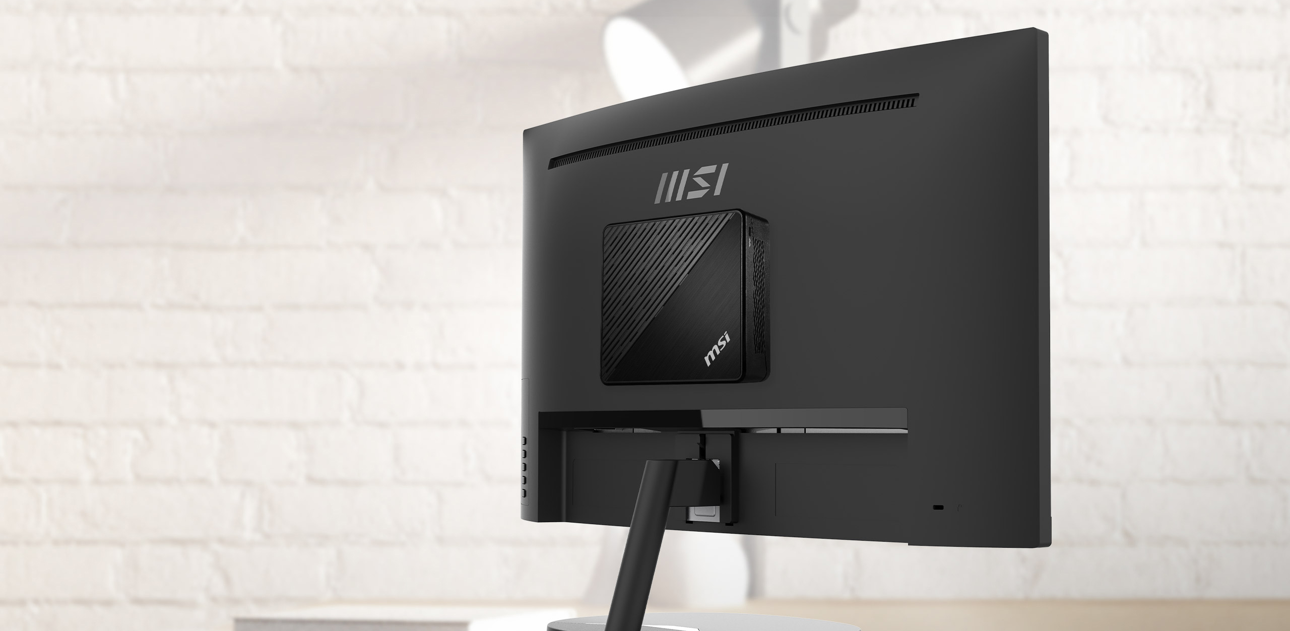 MSI Monitor